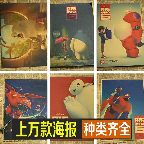 用人单位怎么查学历证书